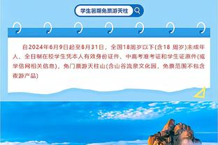 全场最佳！德容数据：82传球93.3%成功率 2次关键传球 1拦截4抢断